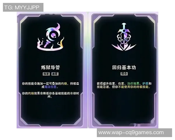 聚焦英雄联盟V5的速度话题探讨如何提升战队整体竞技表现与反应能力实时新闻