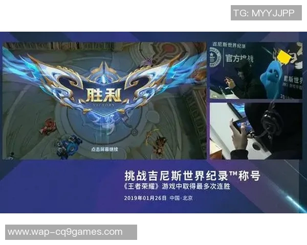 深度探讨张军在王者荣耀中的成长与挑战之路