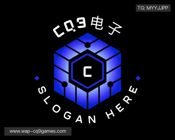 解读CQ9电子登录注册